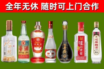 襄城区回收老酒价格